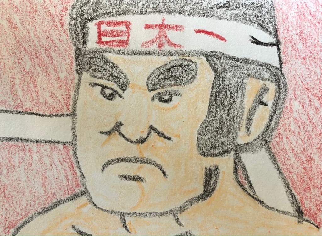 punch out piston honda