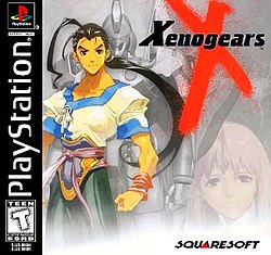 xenogears